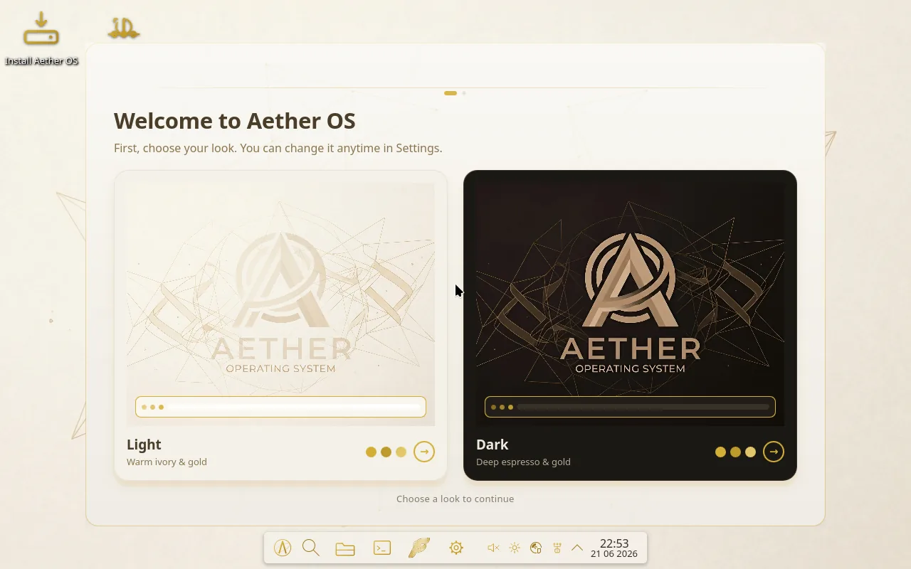 A minimal boot splash, a thin gold mark centered on a deep espresso field